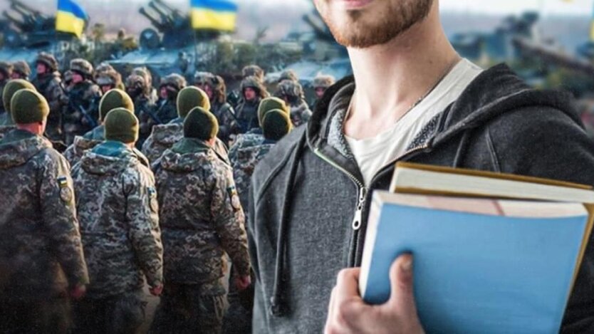 Військова підготовка в університетах: чому навчатимуть студентів