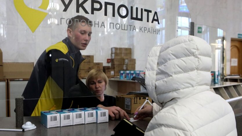 Касается всех получателей льгот: в ПФУ обновили процедуру выплат денег