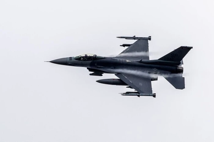 Katastrofa lotnicza F-16 na Ukrainie: BDR poinformowało, jak postępuje śledztwo
