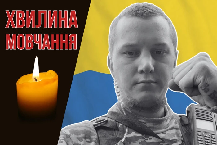 Артем Бабич під час виконання завдання