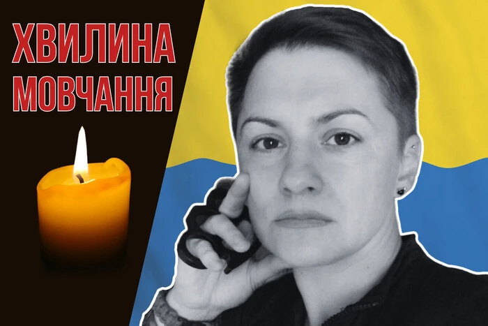 Wolontariuszka, wdowa po obrońcy, mama dwojga dzieci. Przypomnijmy Aнастасię Єфімову
