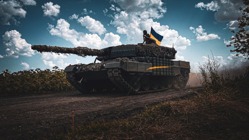 Логотип СМИ, раскрывающих детали мирного плана для Украины