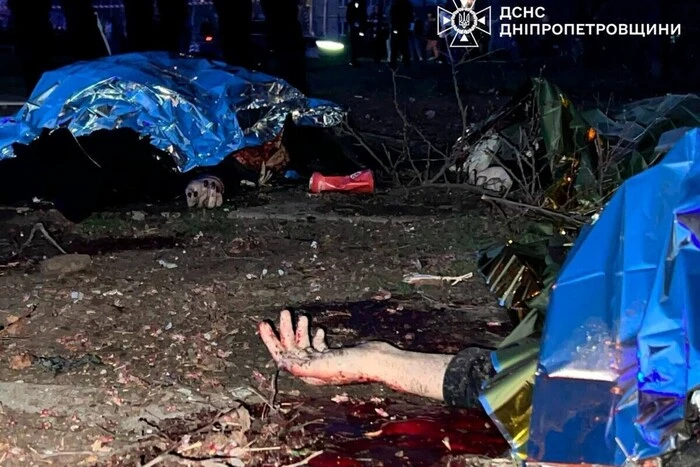Уражено місце вибуху в Кривому Розі