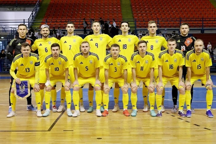 Команда України у рейтингу ФІФА по футзалу