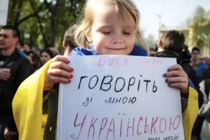 График процента украинцев, говорящих украинским