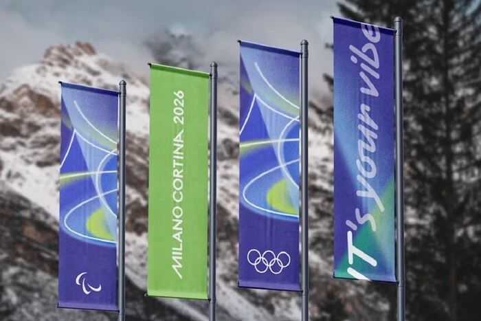 Логотип зимней Олимпиады-2026 в Милане