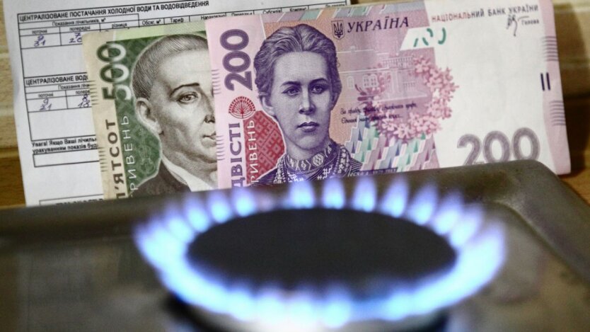 Украинцам назвали тариф на газ с 1 сентября: кто сможет платить меньше