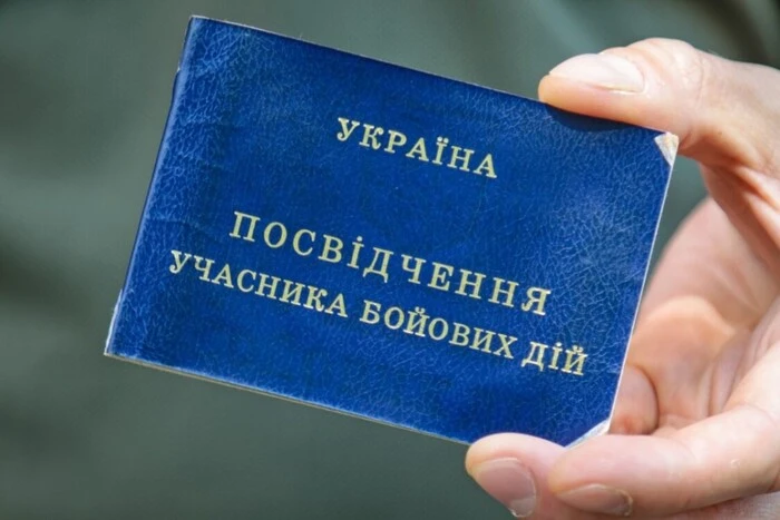 Kto może uzyskać status uczestnika działań bojowych? Ministerstwo Obrony dodało nową kategorię obywateli