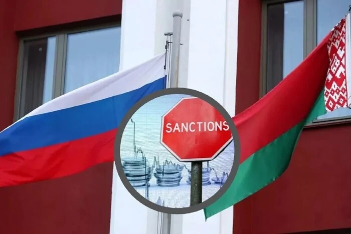 Легкая атлетика: Россия и Беларусь