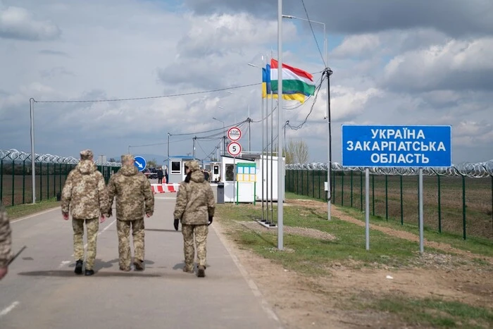 Новый пункт пропуска на украинско-венгерской границе