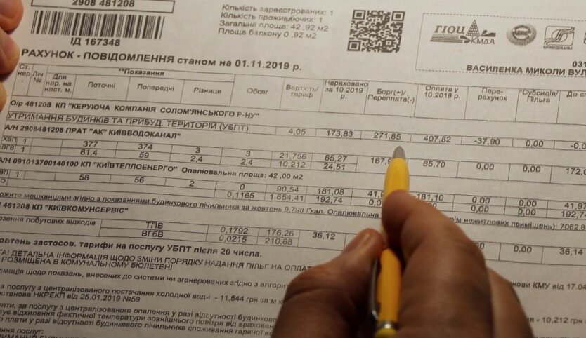 Modernizacja ciepłownictwa: dlaczego Ukraina potrzebuje więcej niż Polska wydała