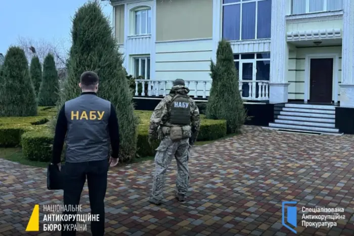 НАБУ подозревает экс-чиновника Минобороны и поставщиков