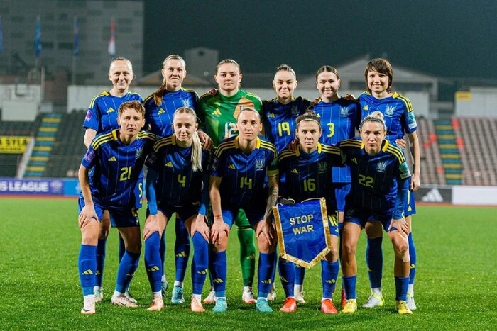 Дівчата збірної України переграли Чехію
