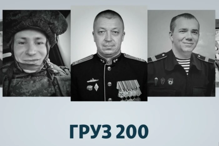 Na froncie zlikwidowano Rosjan, którzy brali udział w rozgonie Majdanu