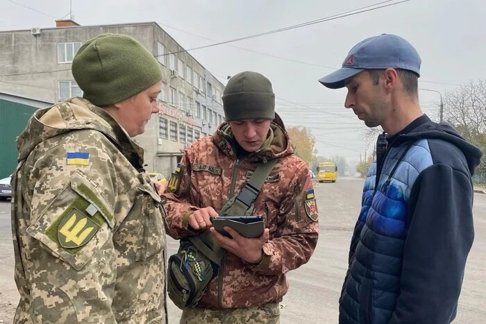 ЗСУ рассматривает фейки про мобилизацию