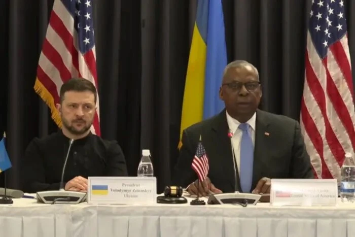 Обстрел Херсона, пакет помощи США