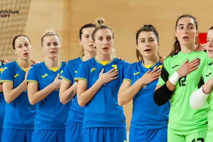 Женская сборная Украины футзал не прошла квалификацию