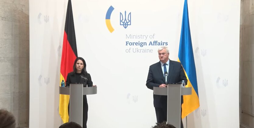Позиция Украины по выборам в США
