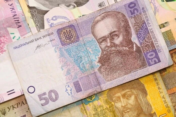 Ukraińska hrywna może «zmienić oblicze». Szef NBP sugeruje aktualizację