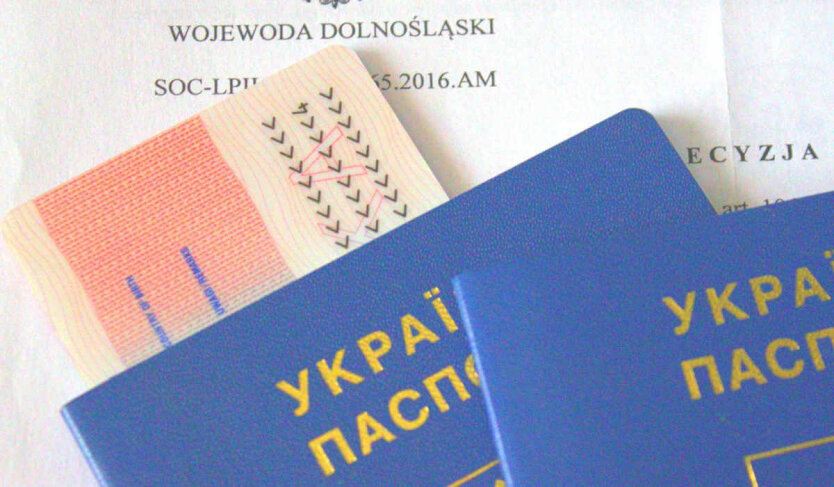Polska wprowadziła nową 'kartę pobytu' CUKR dla Ukraińców: szczegóły i warunki uzyskania
