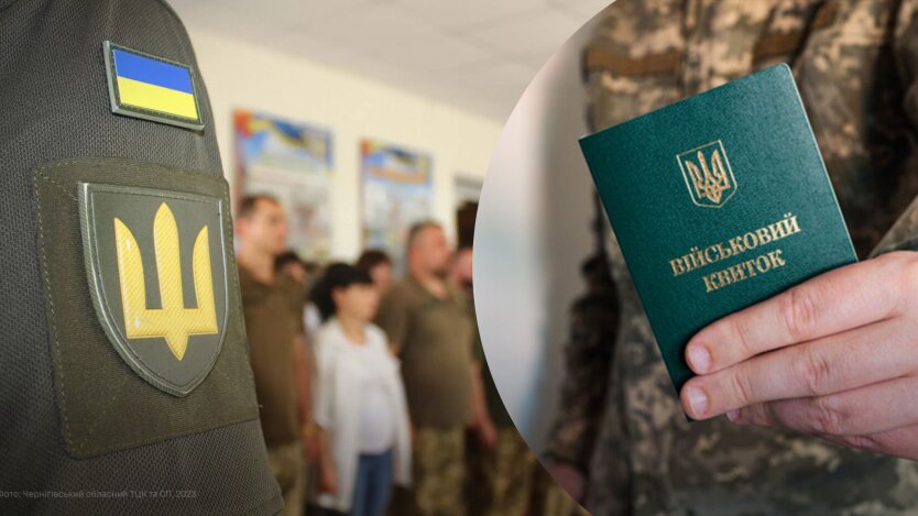 Sztab Generalny podjął radykalną decyzję w sprawie TCK: kogo wyślą na front