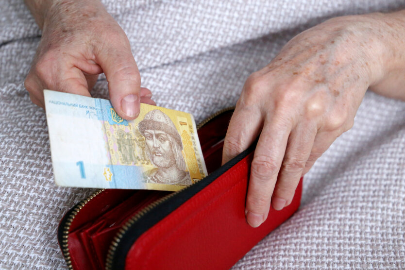 Na Ukrainie zmieniono wskaźnik do obliczania emerytury: jakie wynagrodzenie teraz jest brane pod uwagę