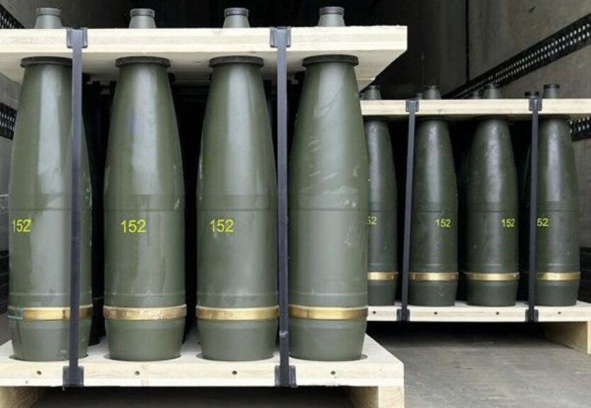 The Polish supplier PHU Lechmar supplied ammunition to the Armed Forces of Ukraine