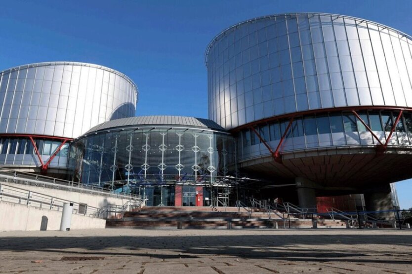 Решения Европейского суда по Украине