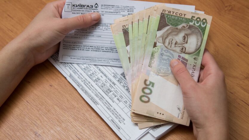 Мы будем платить по 9 тысяч гривен: эксперт Попенко назвал новые суммы за коммуналку