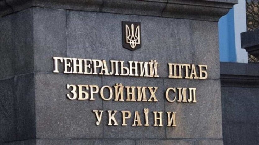 Взрывы и обломки после удара