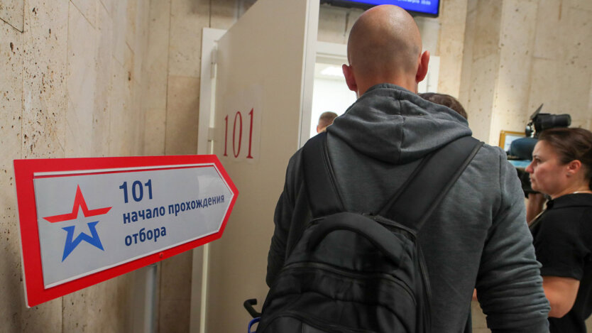 Автомобиль найма на войну: в России расходы на премии для контрактников достигли 2 млрд рублей в день