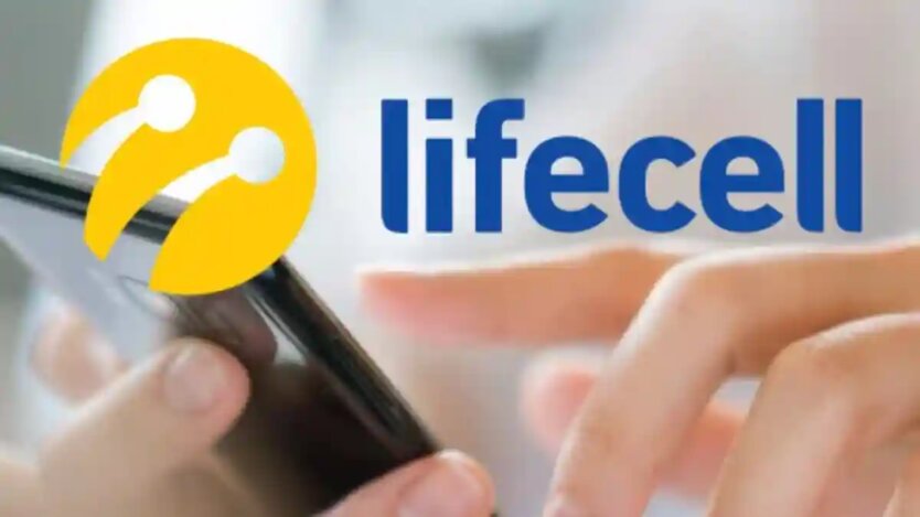 Stara karta SIM lifecell przyniesie pieniądze: operator wprowadził akcję