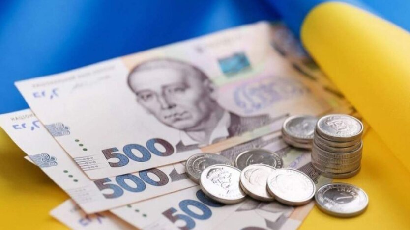Проверьте свои карты: украинцам придут деньги на коммуналку, лекарства и не только
