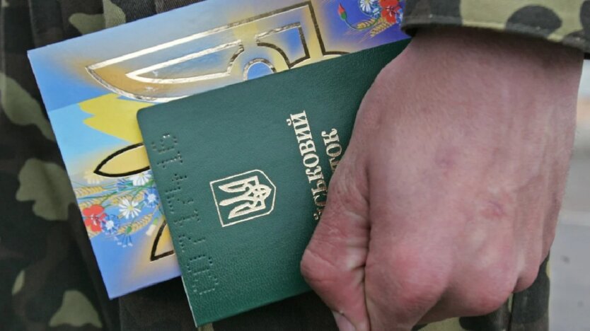 Wszyscy ukarani po podpisaniu przez Zełenskiego: Kto z Ukraińców musi zapłacić 8500 Hrywni
