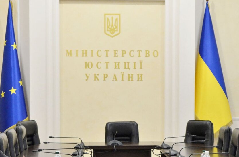 Украина укрепляет международное сотрудничество: растут показатели экстрадиции