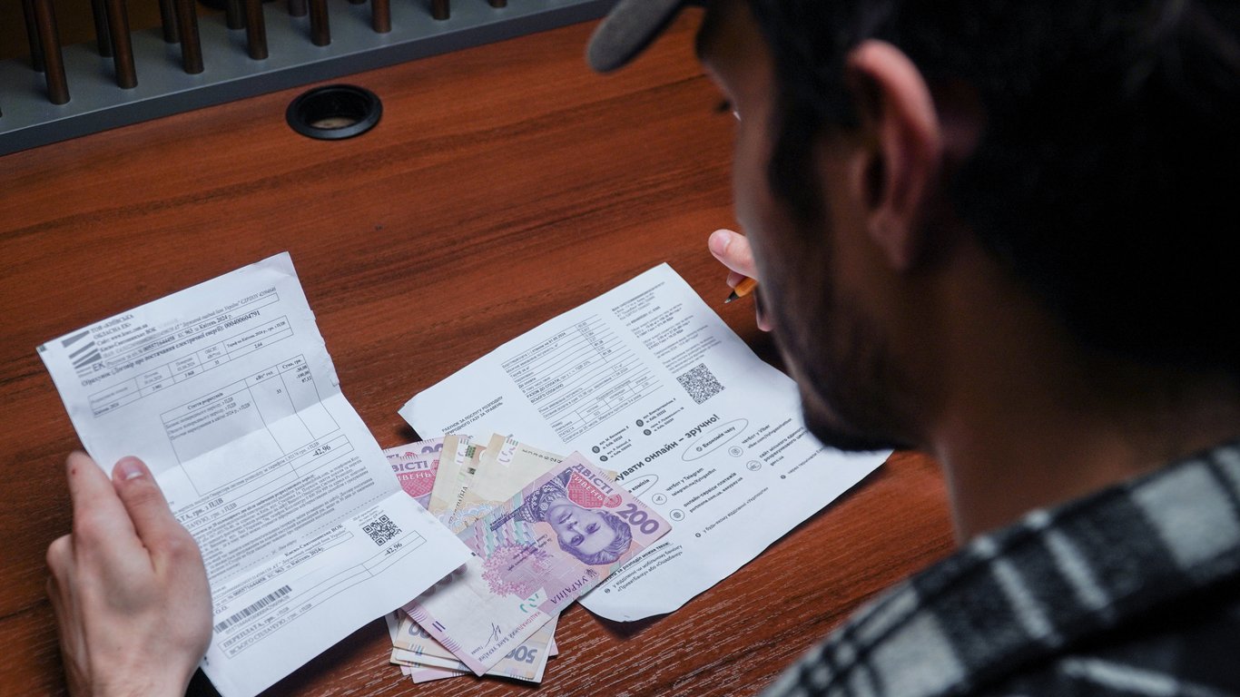 Naftogaz explains how to properly pay for gas - what you need to know