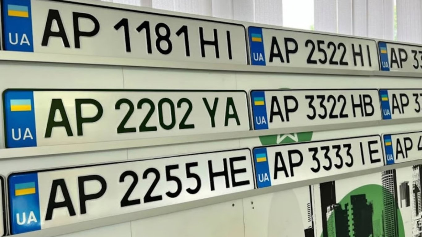 What Latin letters mean on Ukrainian car number plates