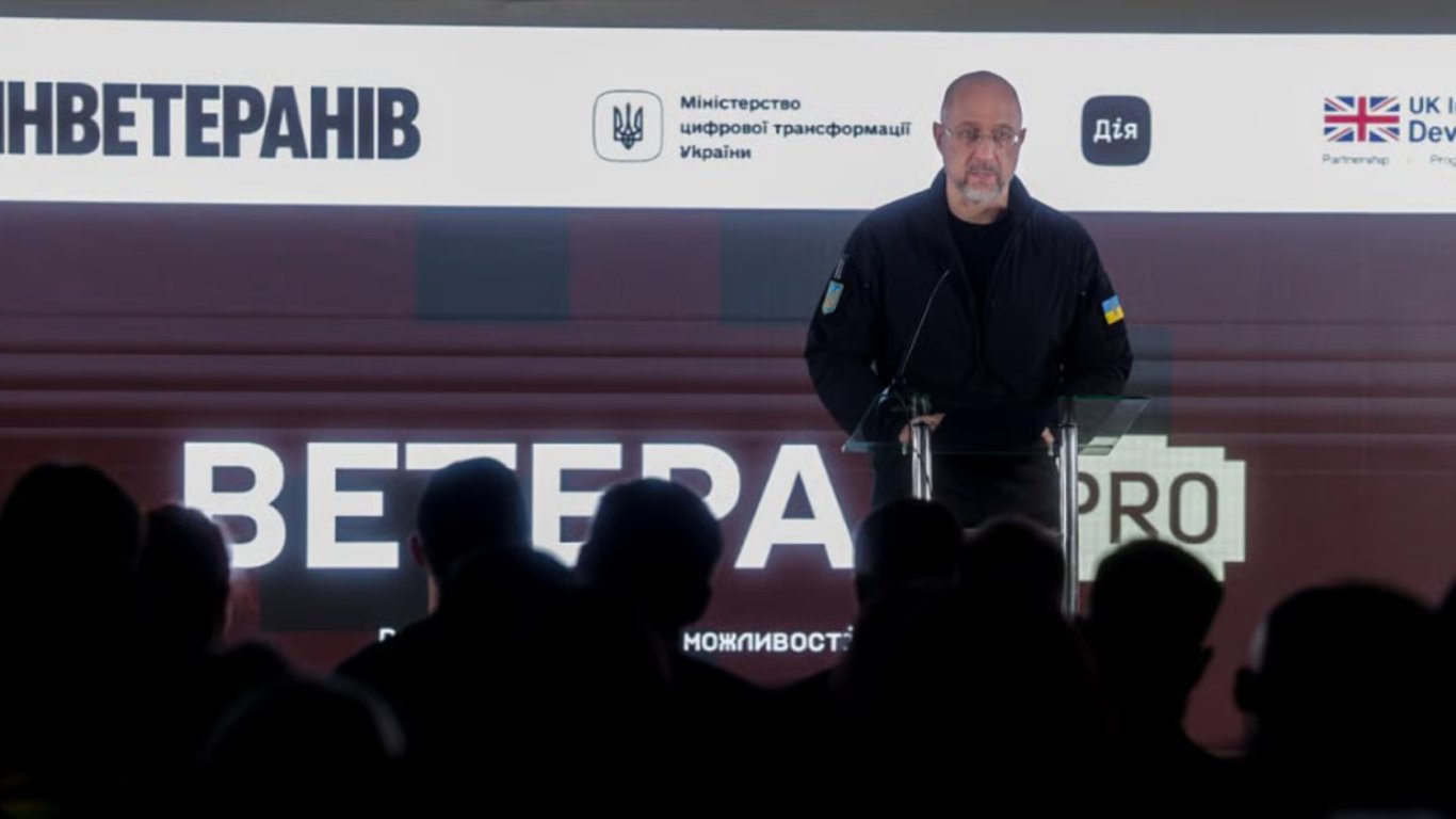 The 'Veteran PRO' has added a specialist search service