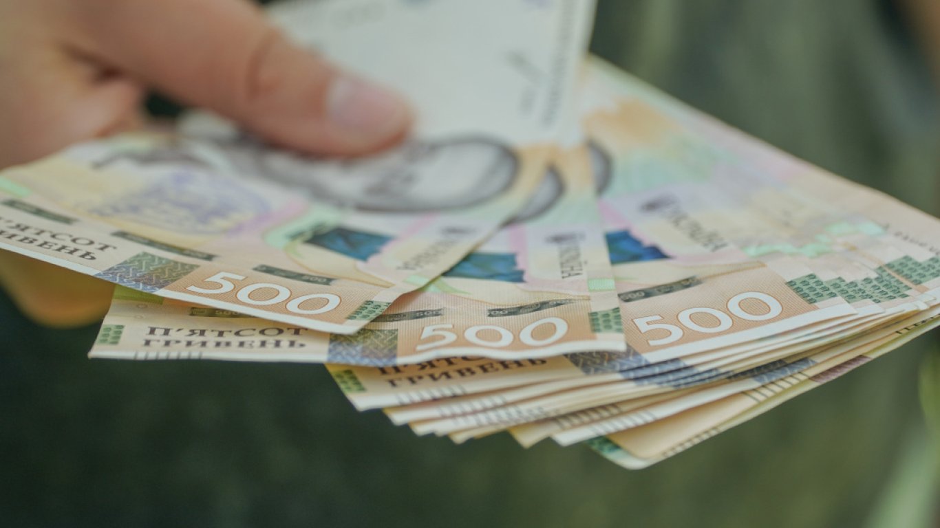 Ukrainern wird eine Hilfszahlung von bis zu 43.000 UAH angeboten – was man wissen sollte