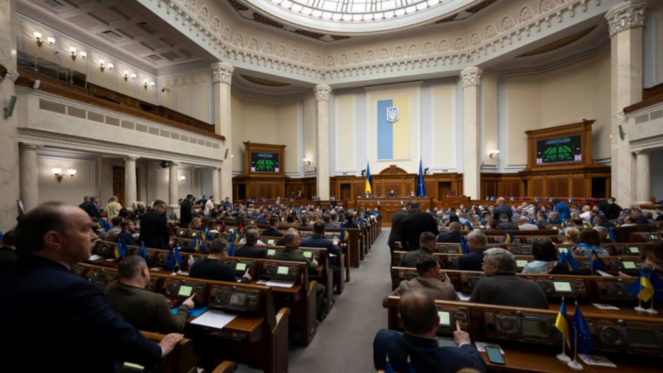 Верховна Рада підтримала зупинення дії Оттавської конвенції