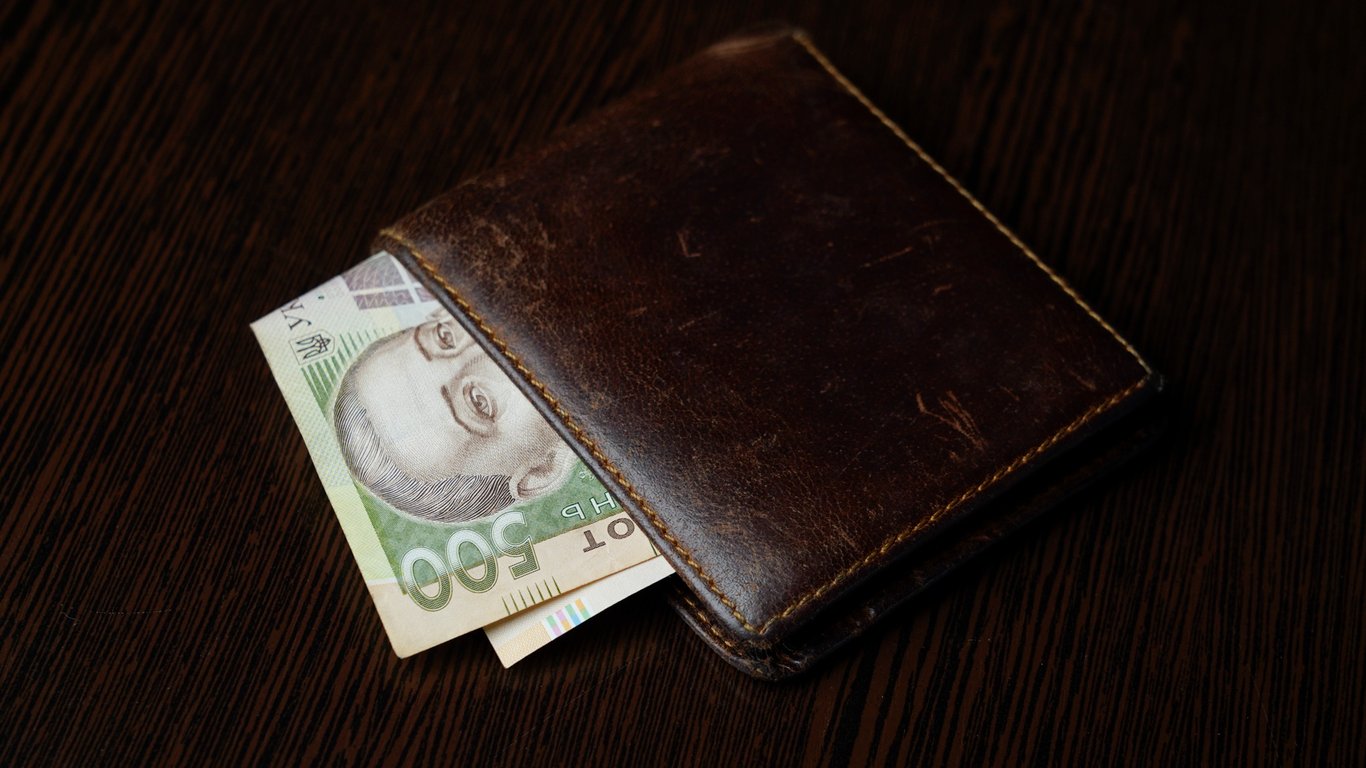 Нова мінімалка в Україні — якою буде сума та що зміниться