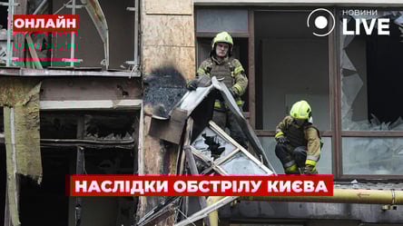 Обстрел Киева и возможные переговоры с РФ — эфир День.LIVE