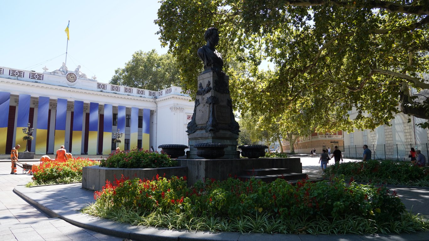Land Manipulations - Officials of the Odessa City Council Under Suspicion