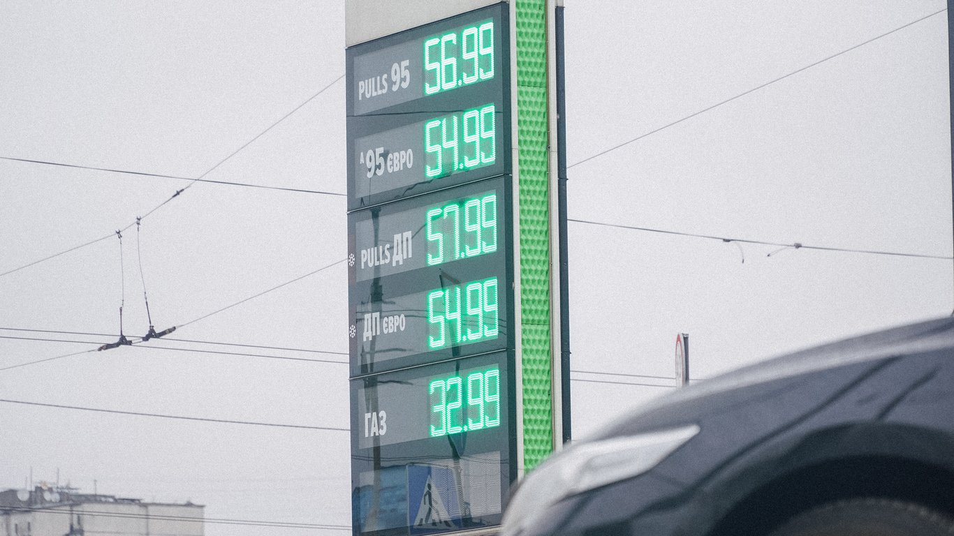АЗС оновили ціни на пальне — до чого готуватися водіям в Україні