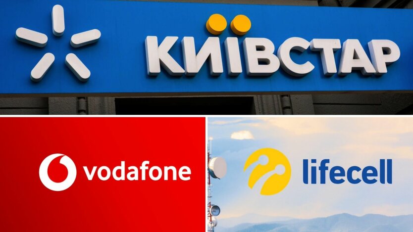 Jak zaoszczędzić na telefonii komórkowej: ukryte możliwości taryf Kyivstar, Vodafone i lifecell