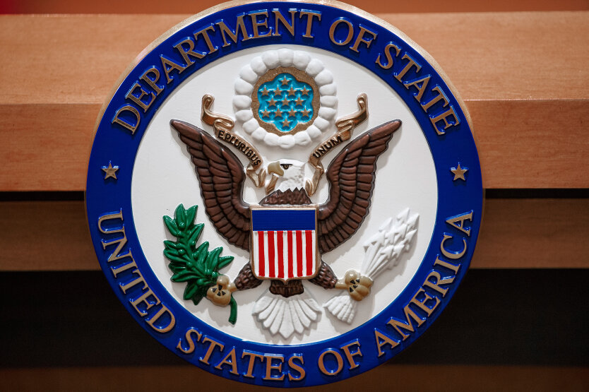 Держдеп США попередив про небезпеку на Близькому Сході через ризик удару Ізраїлю по Ірану