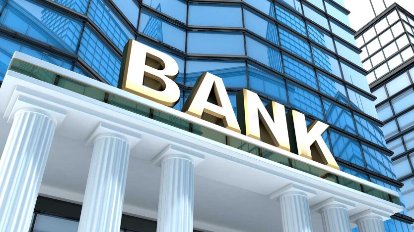 В Україні виставили на продаж активи шести банків